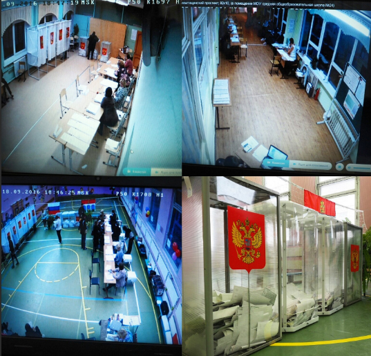 Свыше тысячи видеокамер установят на избирательных участках в Брянской области