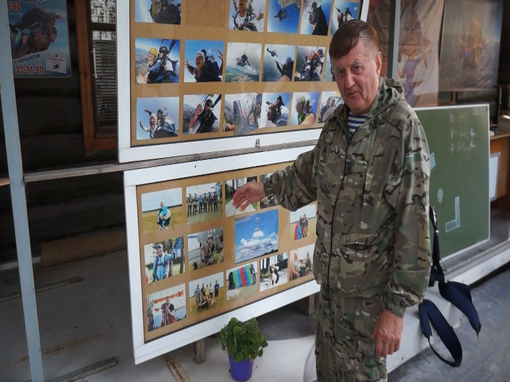 В Брянской области «Юный спецназовец» помогает с ориентирами пятнадцать лет