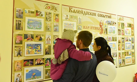 В Брянской области назвали заработную плату в детских садах