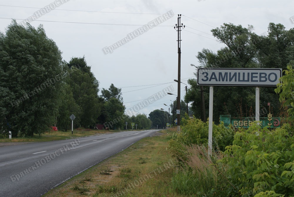 Храм село Замишево