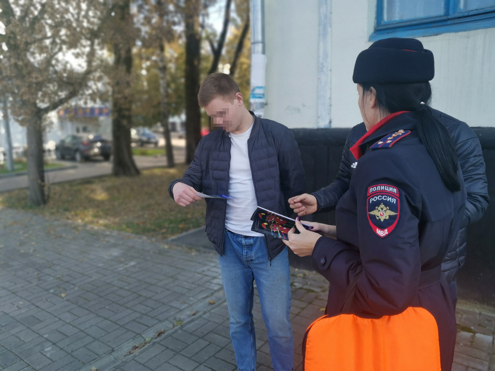 Оперативно-профилактическое мероприятие «Пешеход» в Новозыбкове