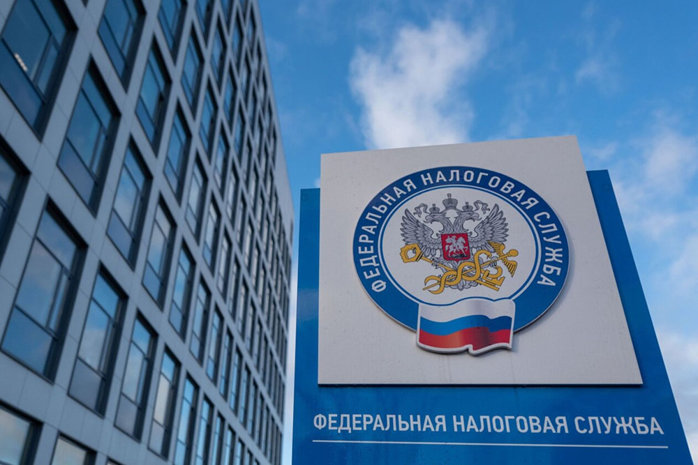 В Брянской области с 1 по 3 ноября не будет приема в налоговых инспекциях