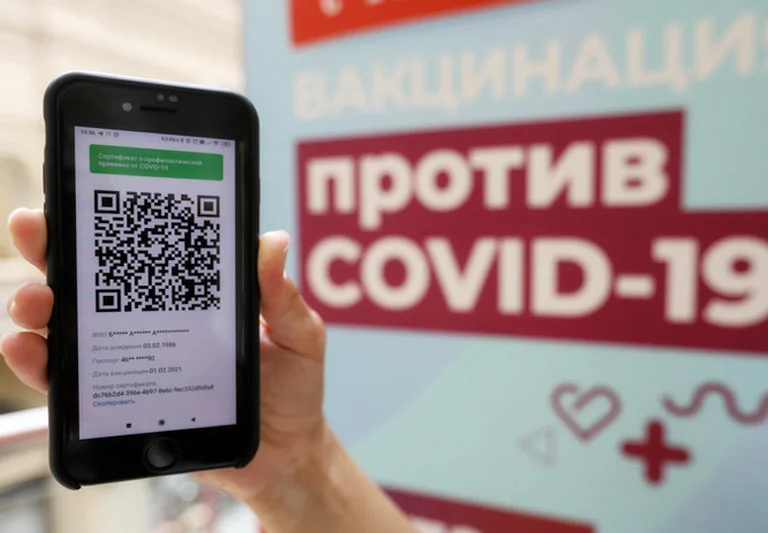 В Брянской области  с 15 ноября вводят систему QR-кодов