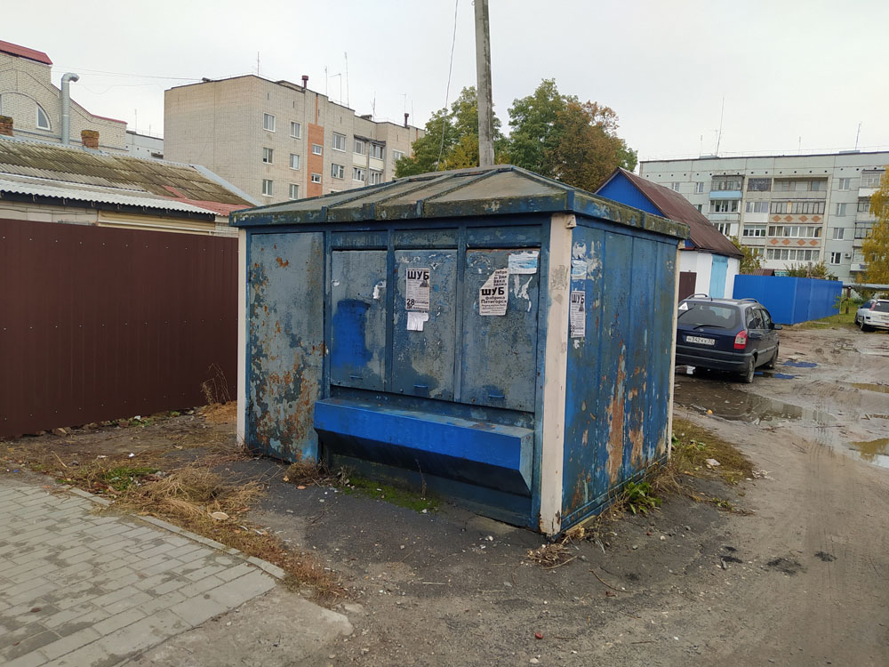 С ржавеющего сооружения в Новозыбкове исчезла надпись «Полиция»