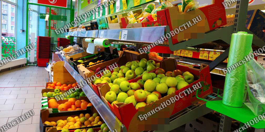Продукты в Брянской области подорожали на 7,6% с начала года