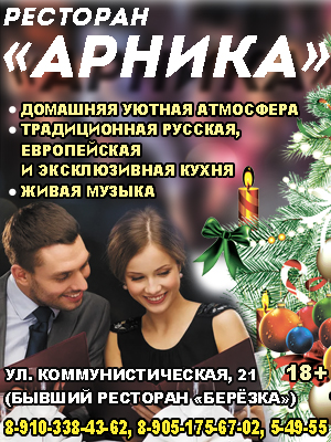 Петь Новогодние Фильмы Петь Новогодние Фильмы