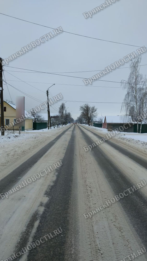 Дороги в Новозыбкове «поменяли» полосность