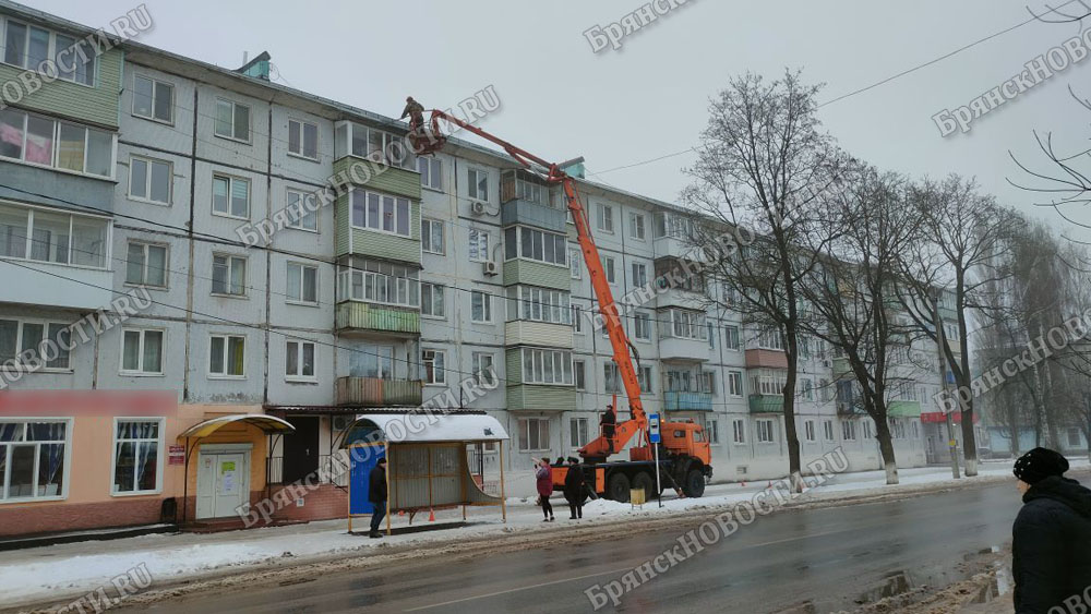 Когда потеплеет в брянске