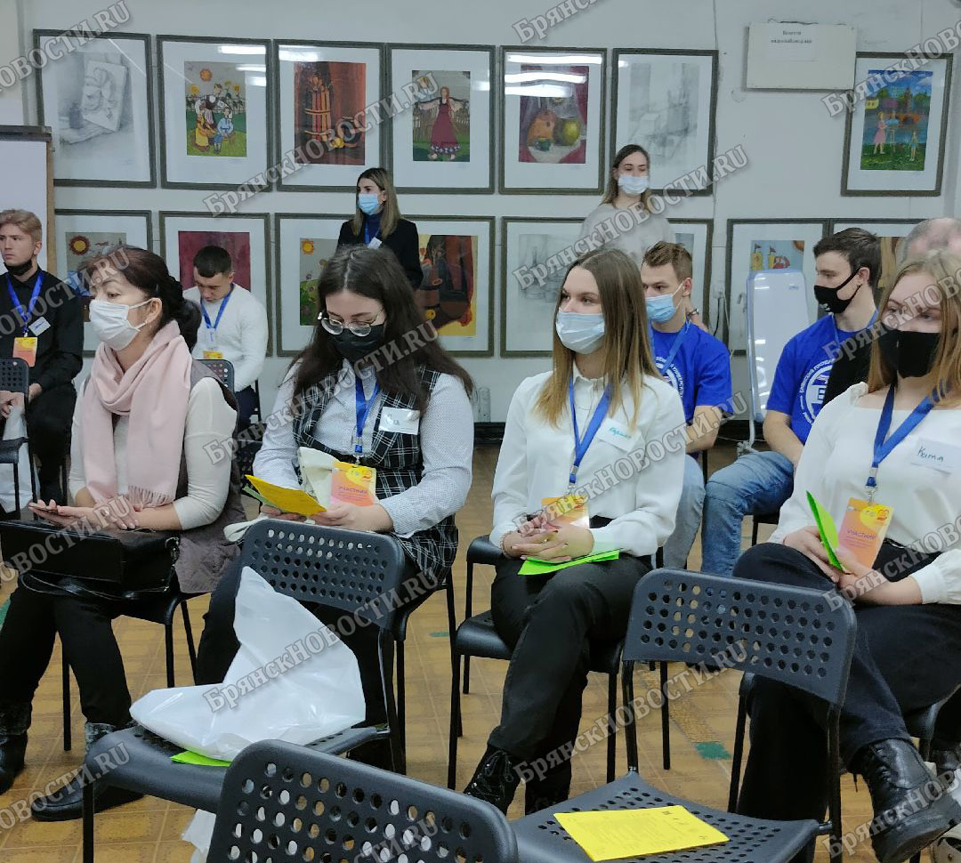 Форум «Твори добро» объединил добровольцев в Новозыбкове