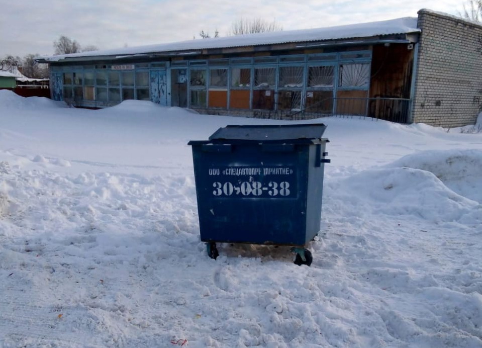 В Брянской области решили отказаться от сбора мусора у ворот