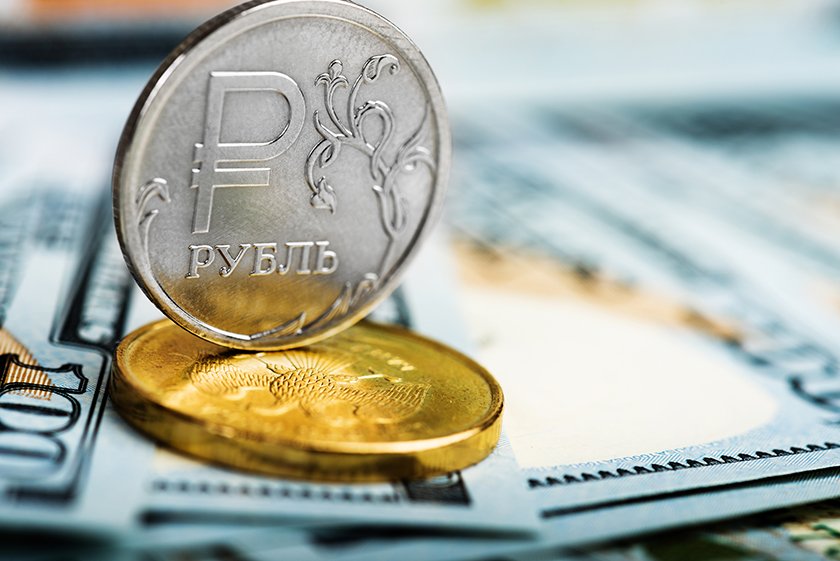 “Будет 74-80”: экономист назвал валютный коридор рубля