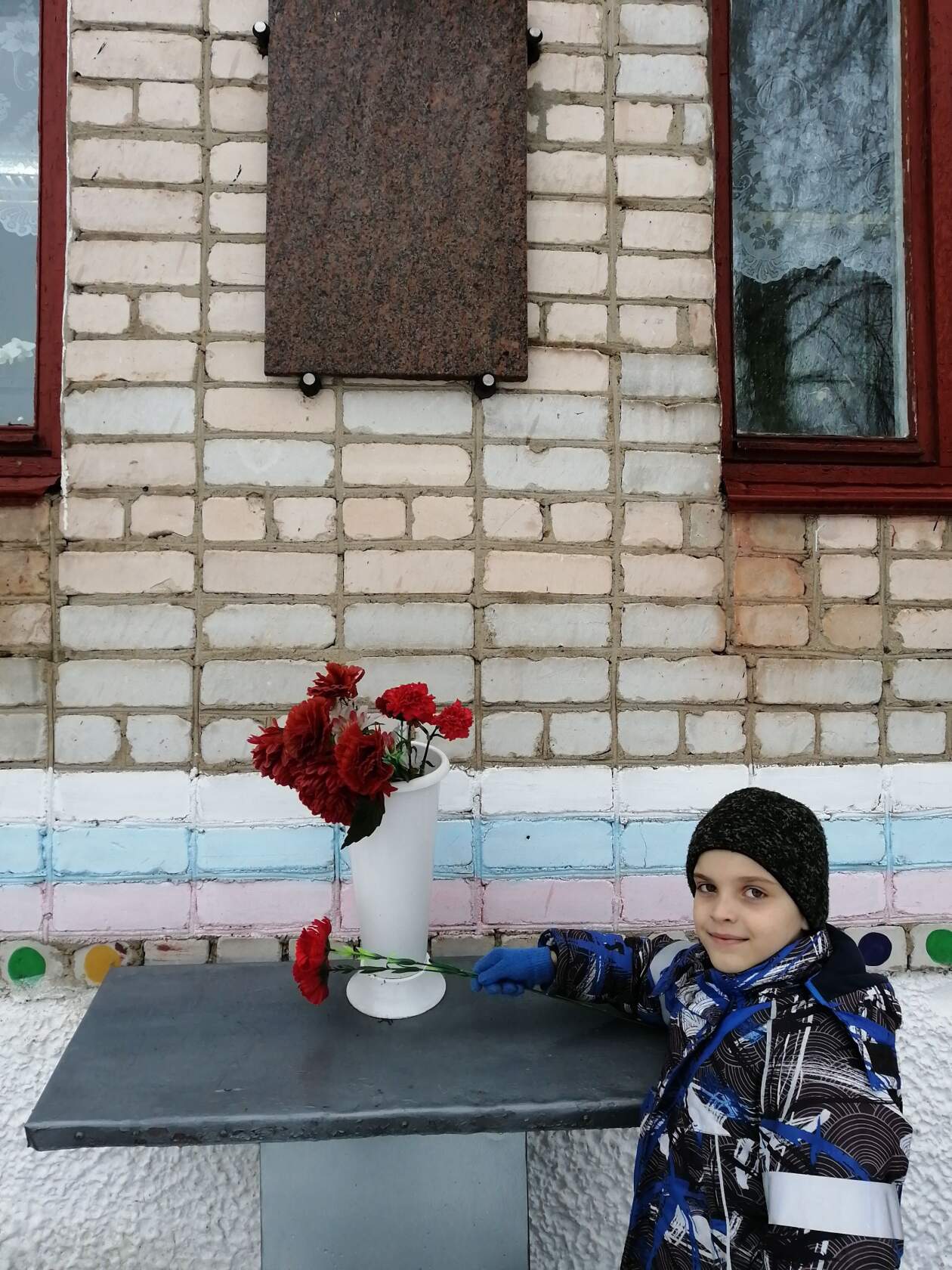 «Было б лишь 42». В селе под Новозыбковом школьники посвятили стихи памяти Героя России Александра Гердта