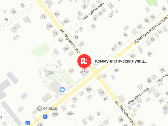 В очередной раз в Новозыбкове подгоревший ужин «вызвал» оперативные службы