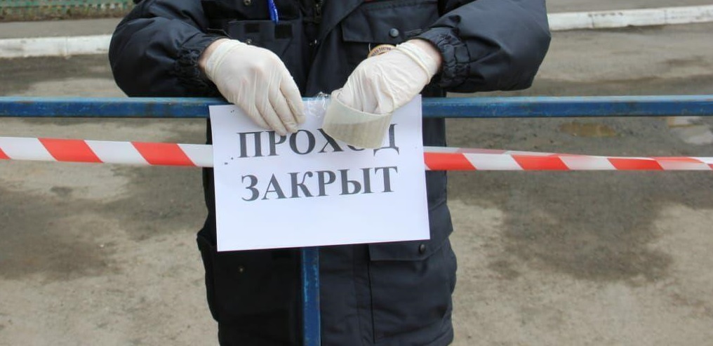 В Брянской области на две недели февраля вводятся новые ограничения из-за коронавируса