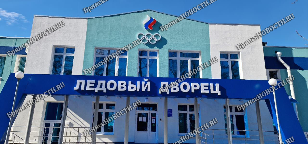 Ледовая дружина Новозыбкова в воскресенье встретится с хоккеистами из Жуковки