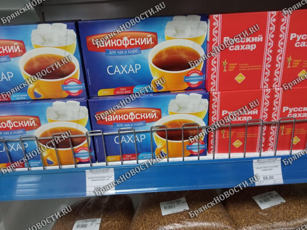 В магазинах Новозыбкова раскупают только сахар подешевле