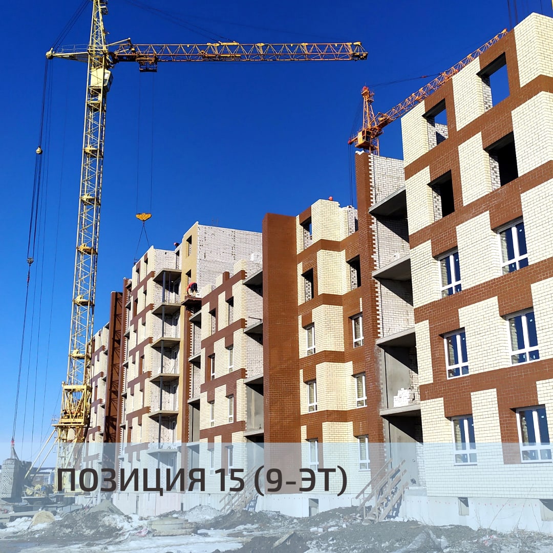 В Брянской области в этом году планируют сдать около 450 тысяч «квадратов» жилья