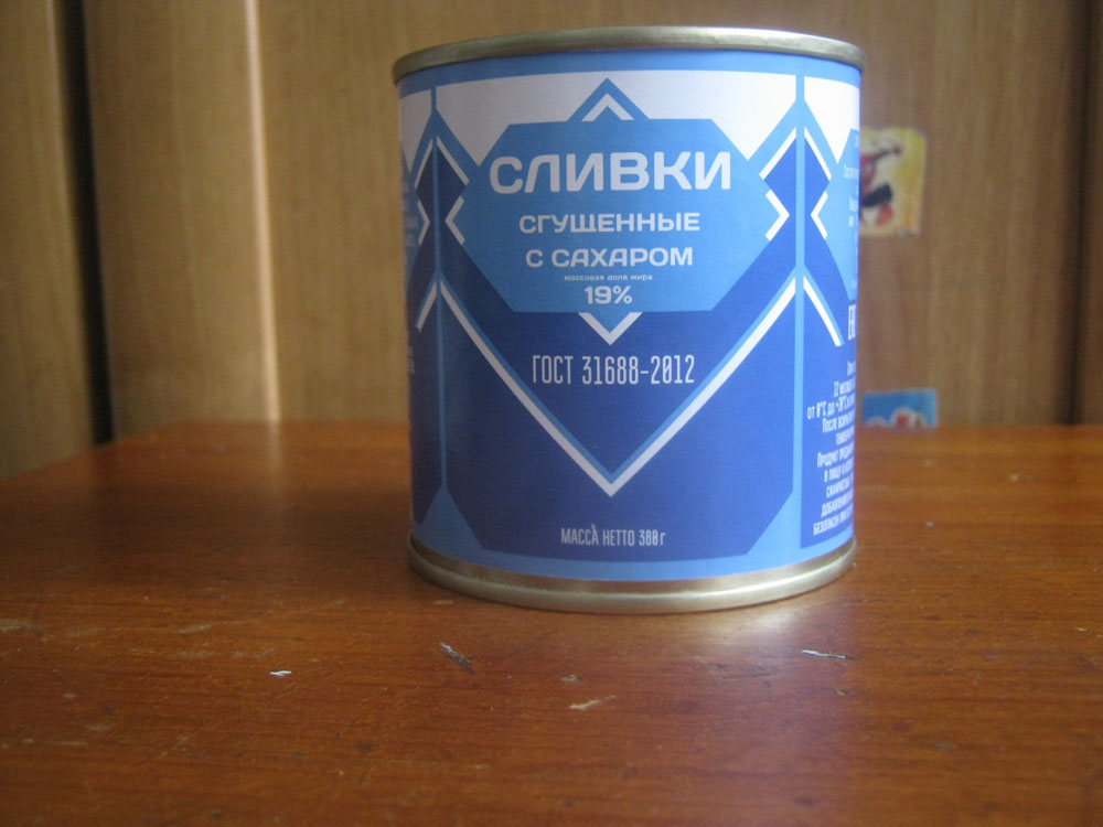 На продуктовых полках Петербурга всплыло поддельное сгущенное молоко из Брянской области