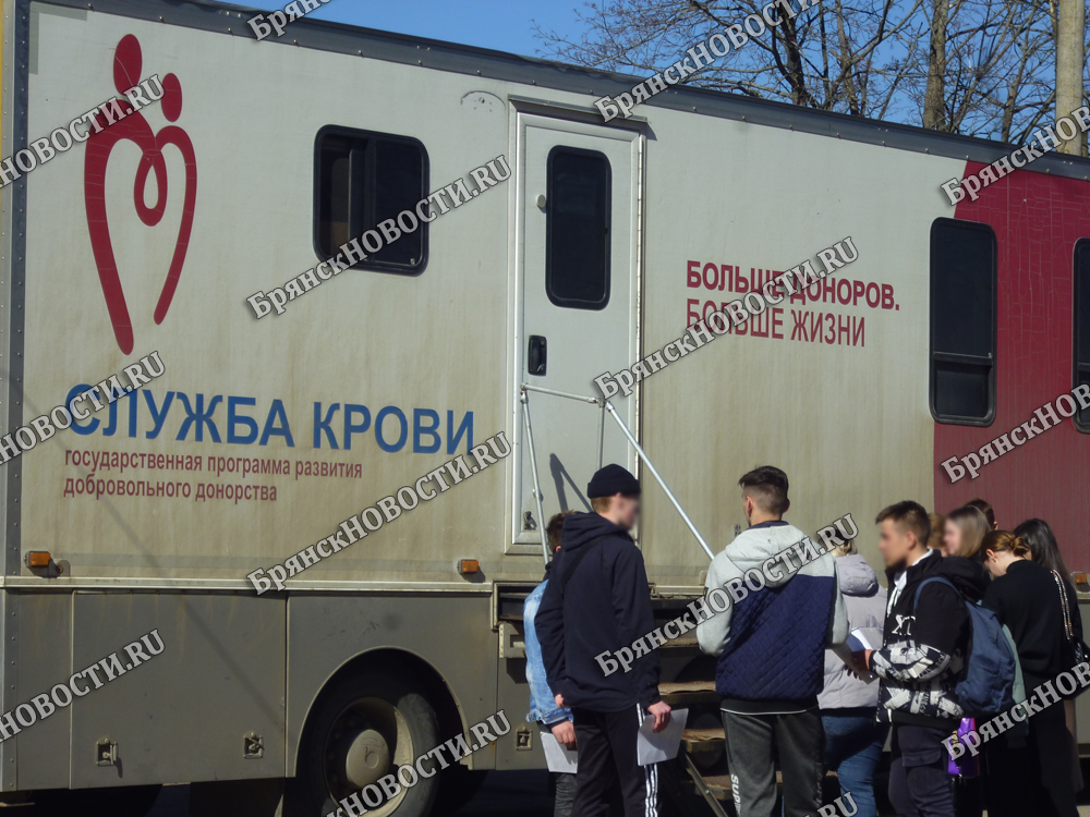 Сегодня в Новозыбкове работала станция переливания крови
