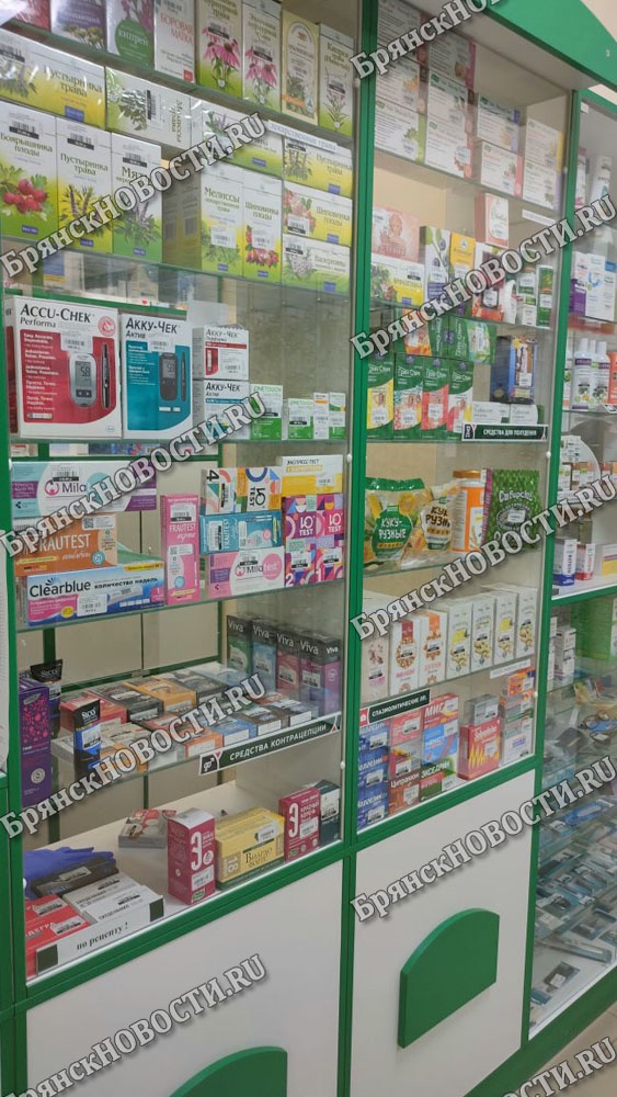Молния! В аптеку Новозыбкова поступили первые упаковки препарата «Эутирокс»