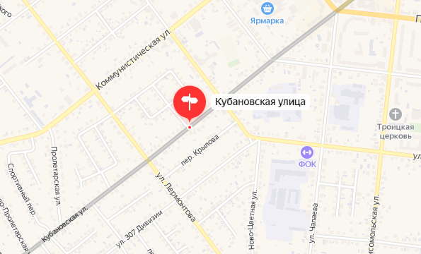 В Новозыбкове 20 человек эвакуировали из-за пожара в многоэтажке