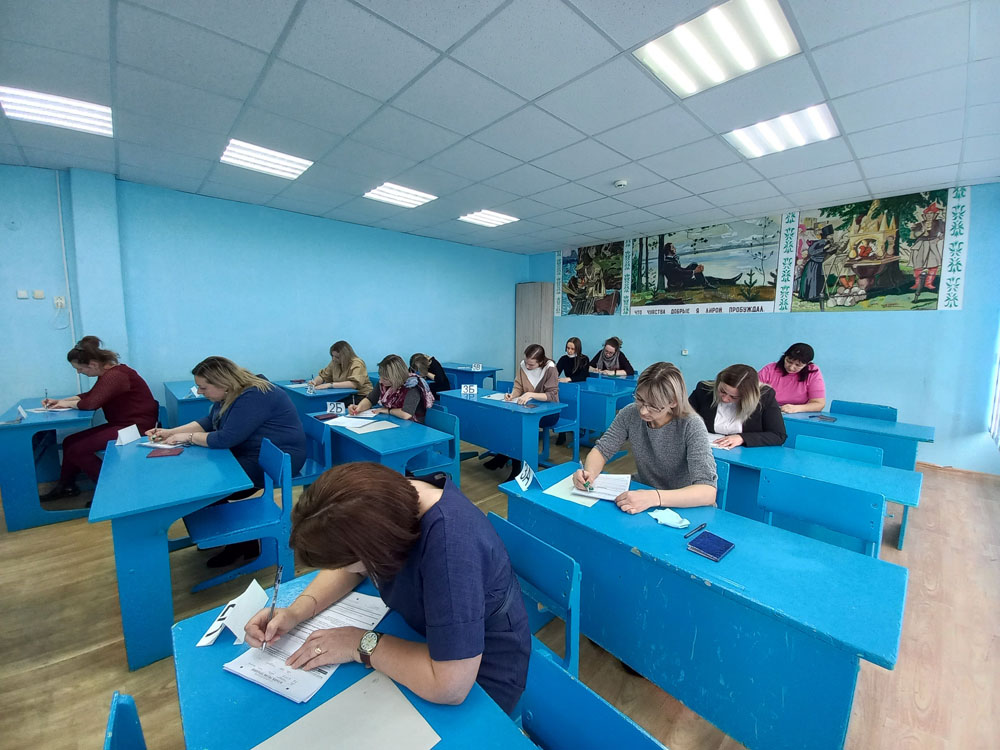 В Новозыбкове в шестой раз прошла Всероссийская акция «Единый день сдачи ЕГЭ родителями»