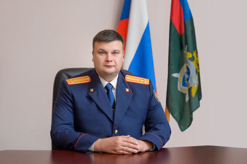 В Новозыбков приедет руководитель Следственного управления по Брянской области