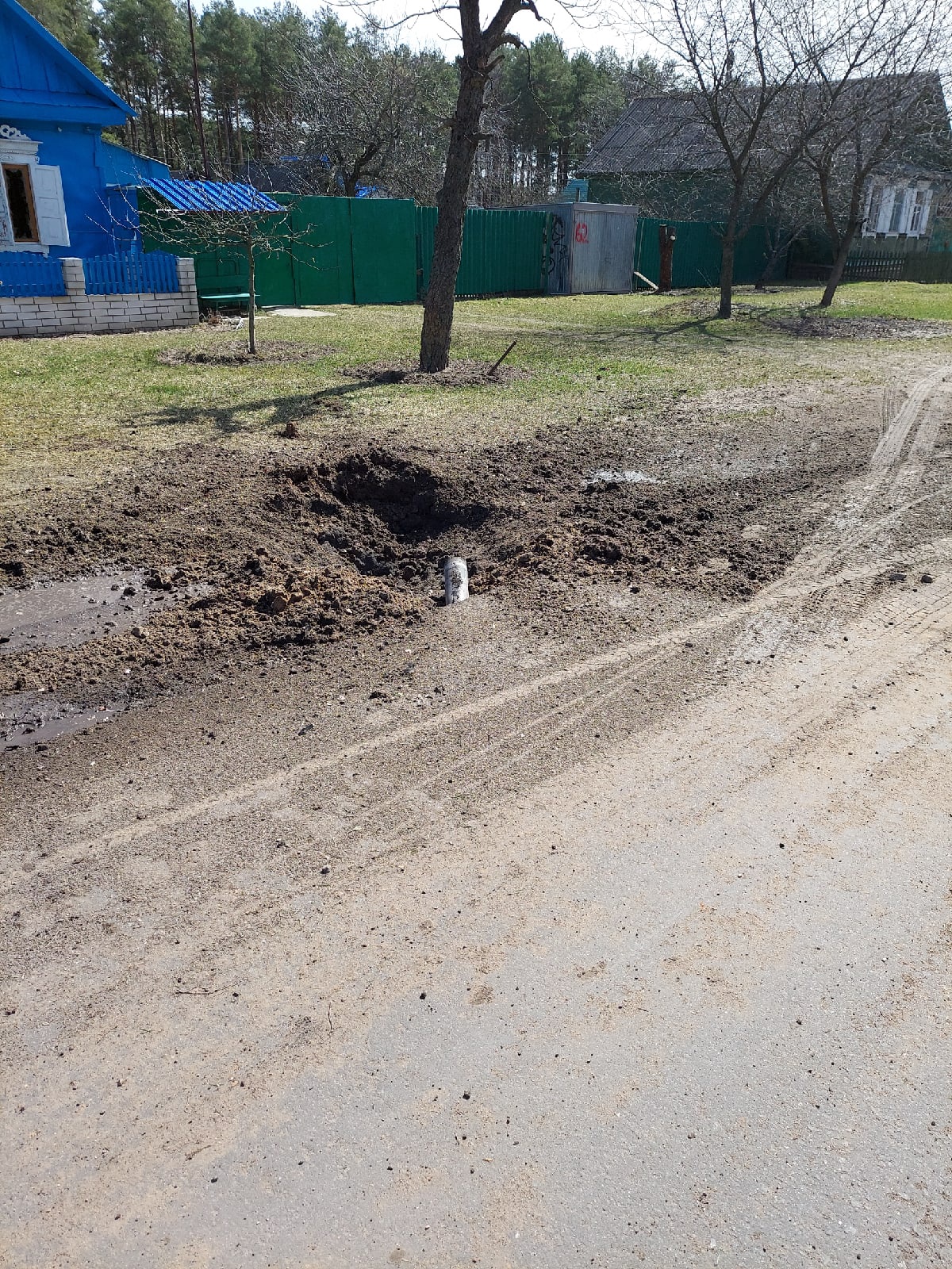 Жители поселка Климово Брянской области сообщают о взрывах • Новозыбков.SU