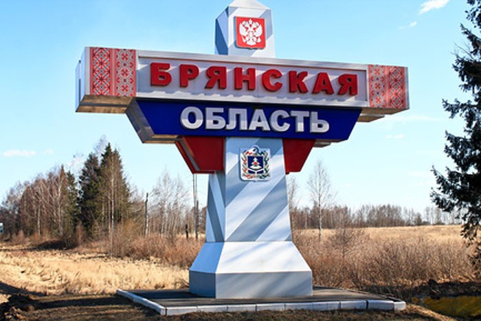 В Курской области ВСУ обстреляли пункт пропуска. Жители утверждают, что неспокойно и в Брянской области