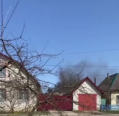 После авиаудара ВСУ в Климовском районе Брянской области введен режим ЧС