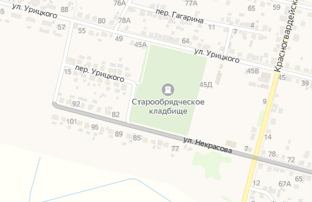 На кладбище в Новозыбкове разбит памятник и повреждена ограда