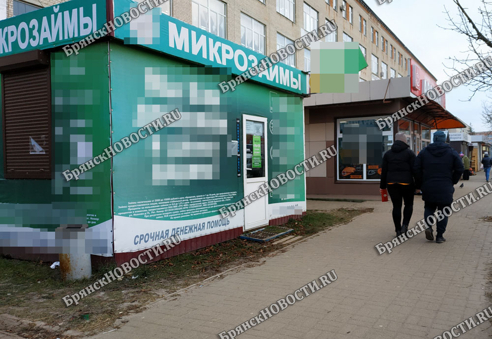 Количество жалоб на банки в Брянской области выросло на четверть