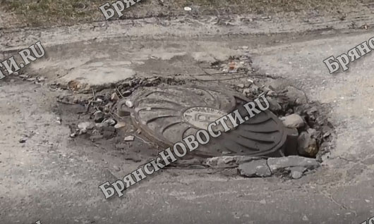 Дорога после ремонта «рассыпается» в Новозыбкове