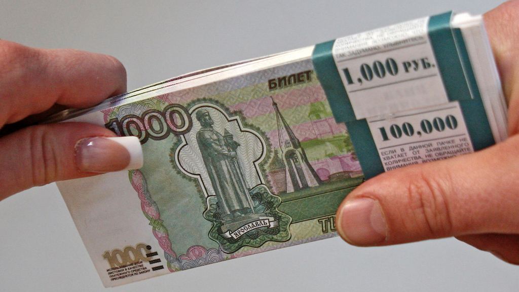 К средним зарплатам в 100 тысяч рублей Брянская область подберется к 2036 году