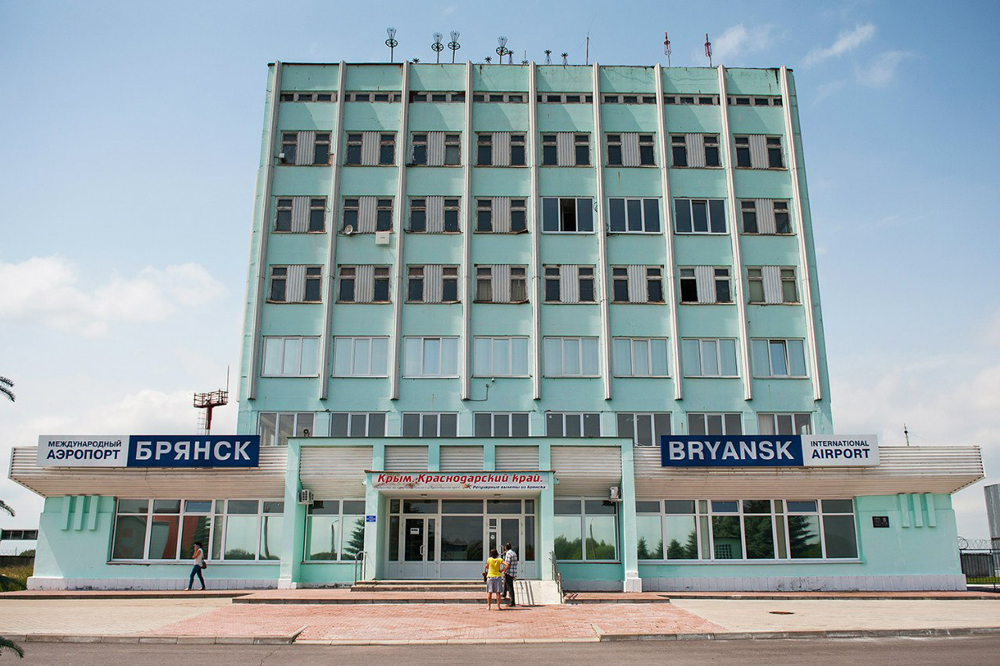 Ограничение полётов продлили для аэропорта «Брянск»