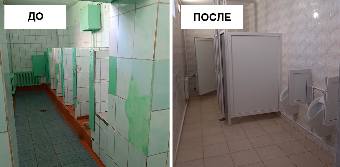Школьные туалеты в Брянской области не признаны худшими