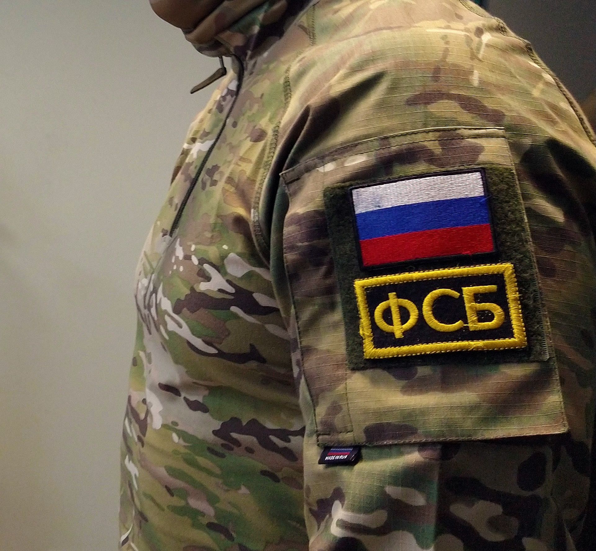 В ФСБ раскрыли подробности уголовного дела в отношении сотрудника полиции из Новозыбкова