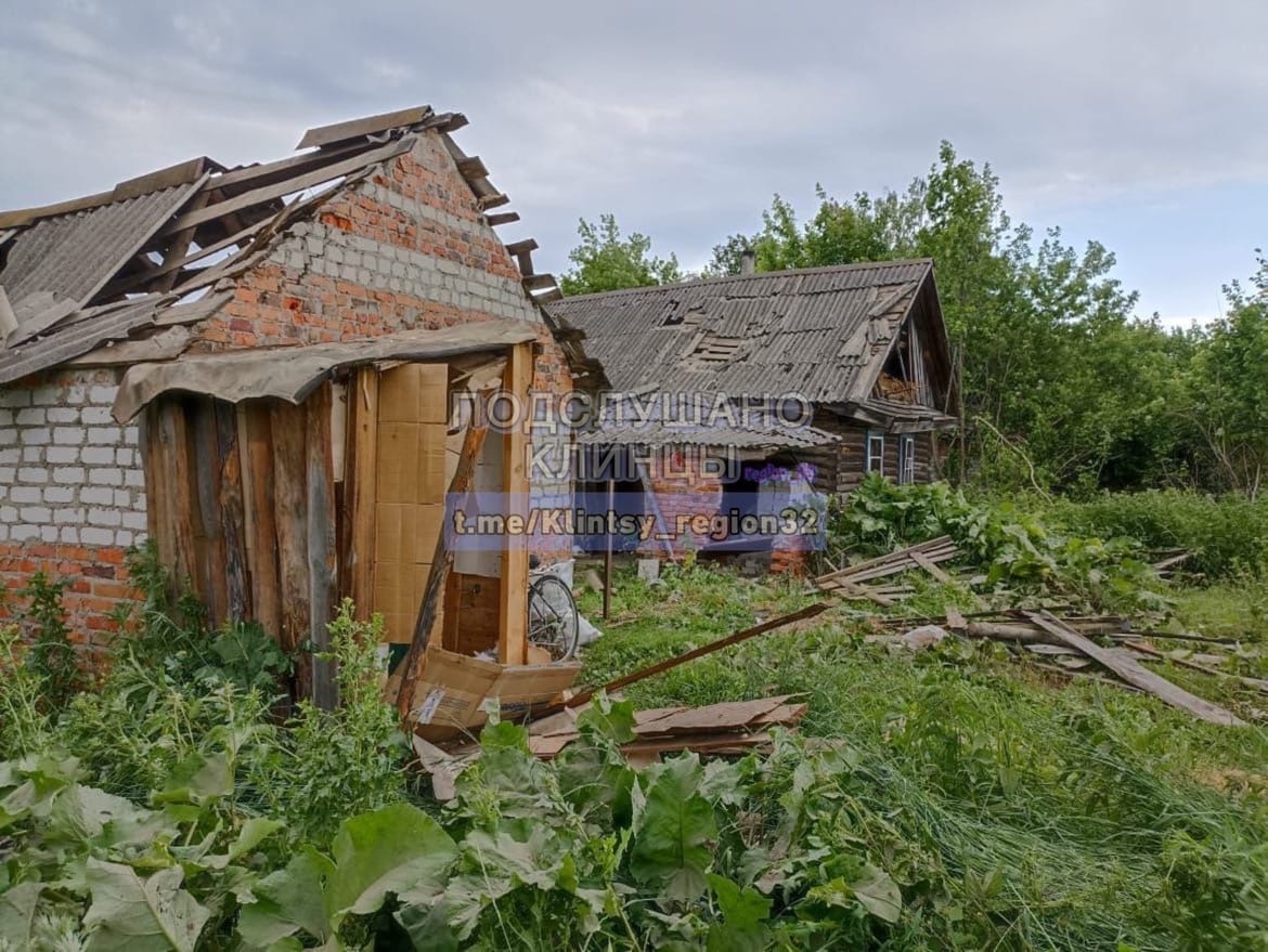 В пострадавшем от атаки ВСУ городе Клинцы Брянской области введен режим чрезвычайной ситуации