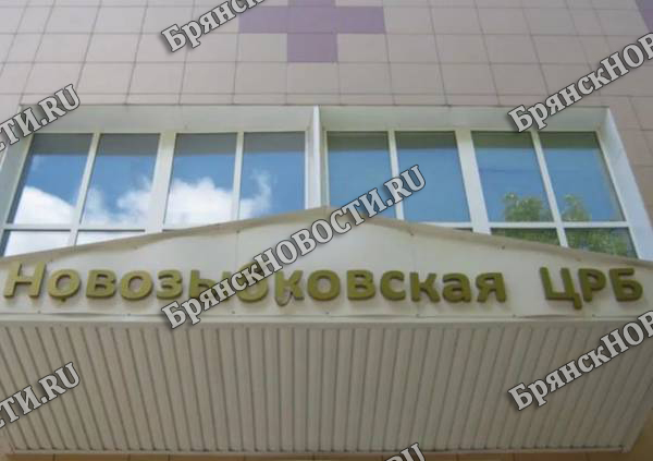Более 40 работников медицинской службы Новозыбкова отмечены в профессиональный праздник