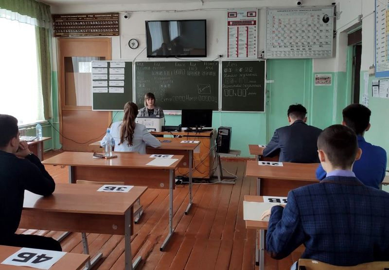 ЕГЭ по математике на максимальный балл сдал один выпускник в Брянской области