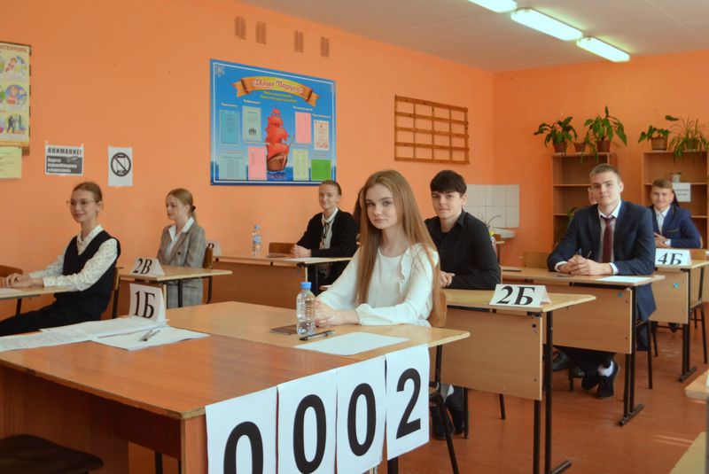 Первый прошел: школьники Брянской области сдали первые итоговые экзамены
