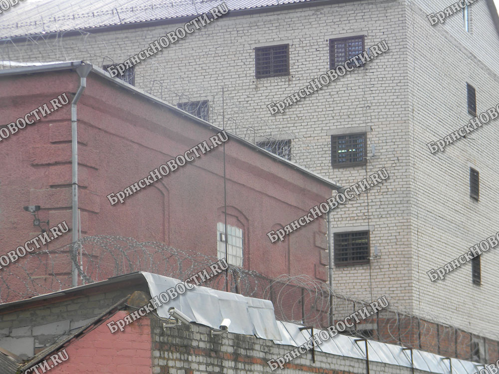 Сообщение о минировании здания СИЗО в Новозыбкове оказалось ложным