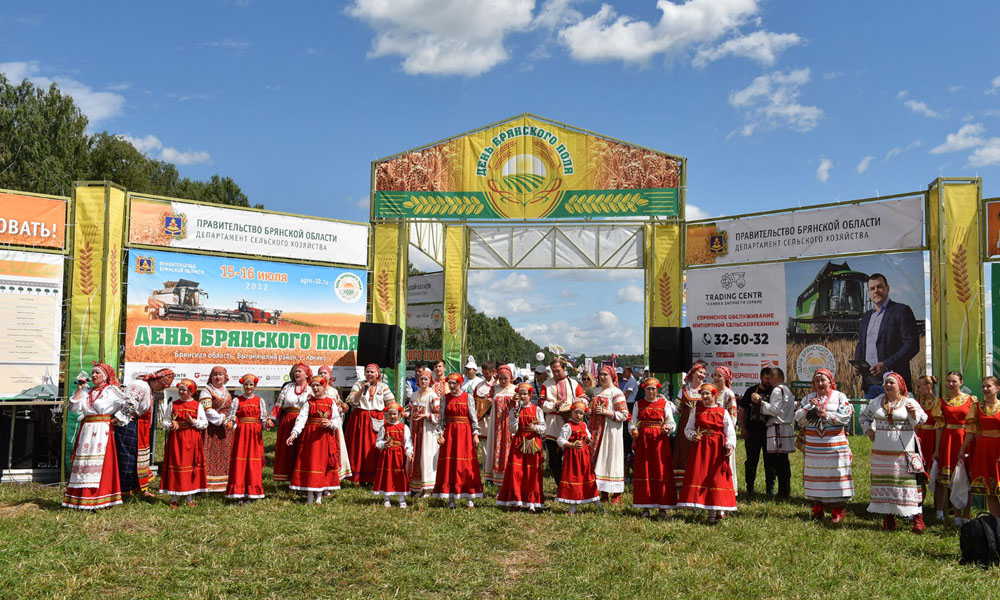 Энергетики Брянской области обеспечили энергоснабжение межрегиональной агропромышленной выставки – демонстрации «День поля-2022»