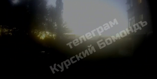В Курской области сообщили о взрывах и звуках стрельбы