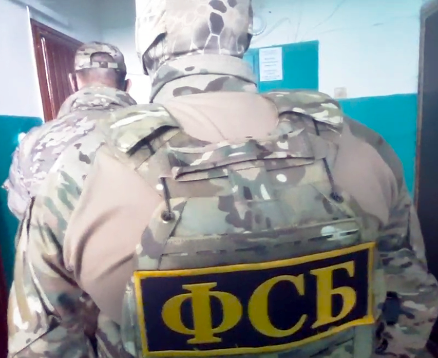 ФСБ вычислило анонимного террориста в Брянской области