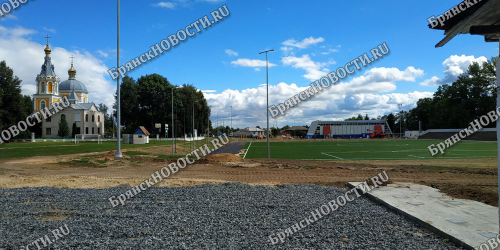 Новый подрядчик не уложился в заявленный срок завершения реконструкции стадиона в Новозыбкове