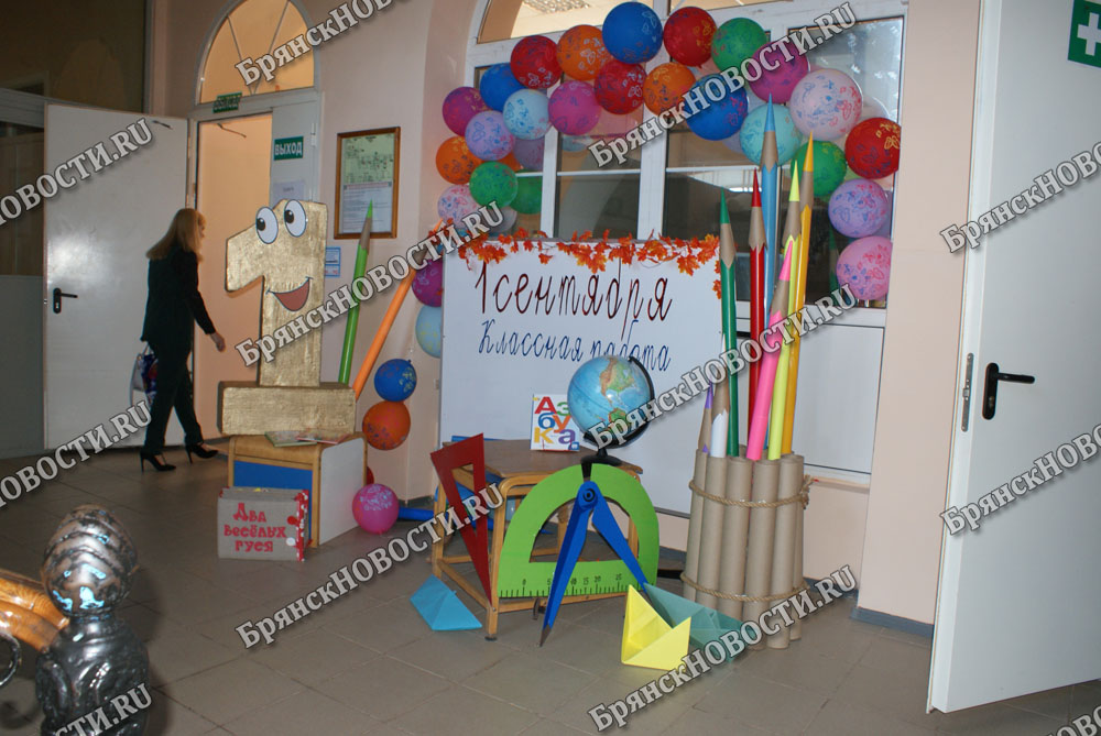 В школы Новозыбковского округа придут 503 первоклассника