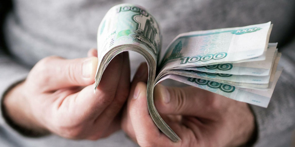 «А где такая зарплата?» Жителей Брянской области рассмешила цифра в 42 тысячи рублей