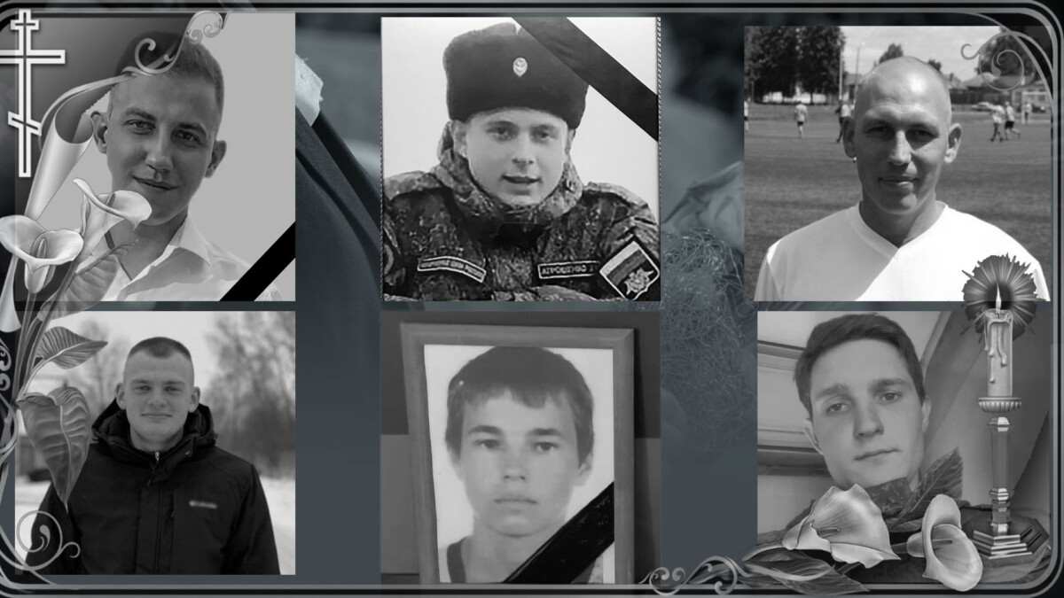 В Новозыбкове в честь героев СВО установили памятные доски