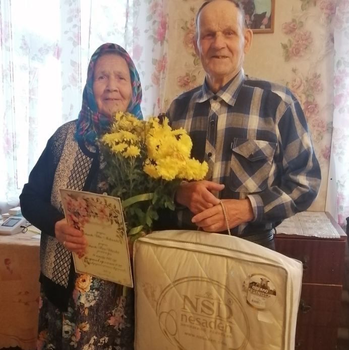 Супруги Саваренко из Брянской области отметили бриллиантовую свадьбу